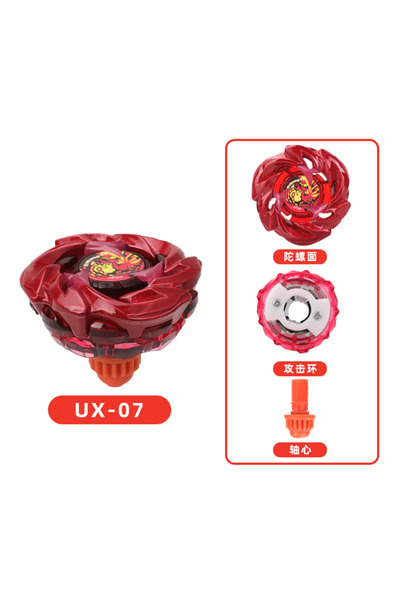 Choice UX-07 SB-solong4u DX UX Series Spinning Tops Toys Gift for Kids