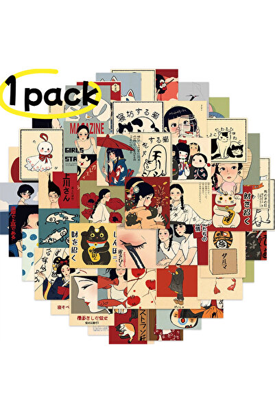 Choice ٥٠ قطعة من ملصقات جرافيتي كرتونية عتيقة الطراز، ملصقات لطيفة للأمتعة و...