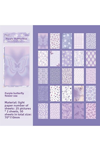 Choice مجموعة أوراق التدوين الإلكتروني GO، 50 قطعة، مواد أساسية للتدوين، ورق ...