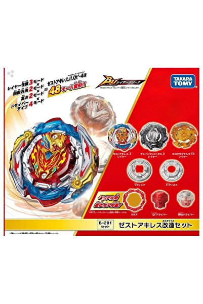 Choice لعبة بطاقات ذات شفرات B-201 من تاكارا تومي بي يو بي-201 زيست أخيل قابل...