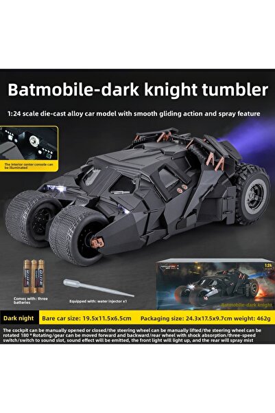 Choice سيارة باتموبيل مصنوعة من سبيكة معدنية مصبوبة بمقياس 1:24، مزودة بأصوات...