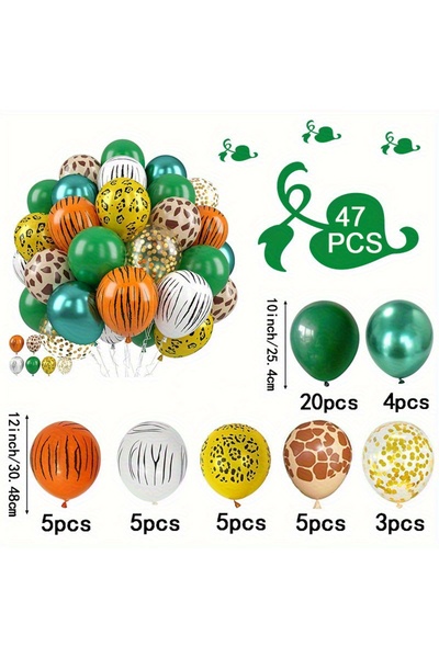 Choice مجموعة بالونات سفاري الغابة مقاس 10 بوصات، 47 قطعة، بالونات مطبوعة برس...