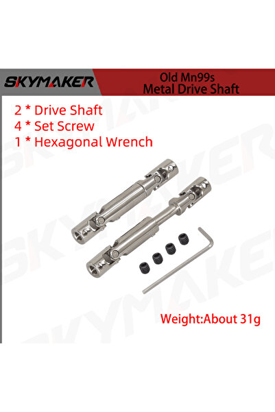 Choice MN006S0 1/12 سيارة تحكم عن بعد زاحفة WPL C24 C34 B14 B36 MN عمود نقل ح...