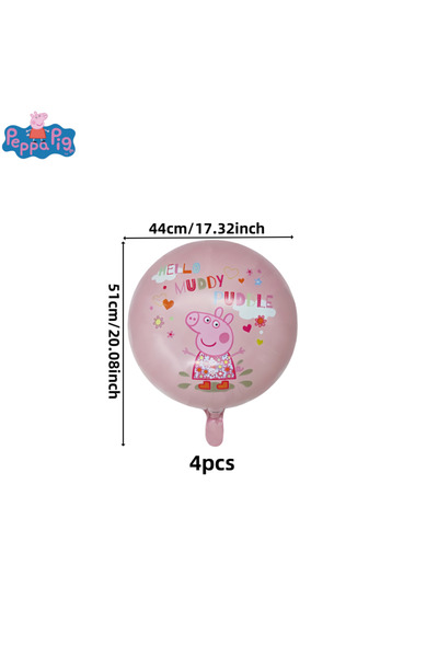 Choice مجموعة بالونات دائرية بنمط حفرة طينية لشخصية بيبا بيج الكرتونية اللطيف...