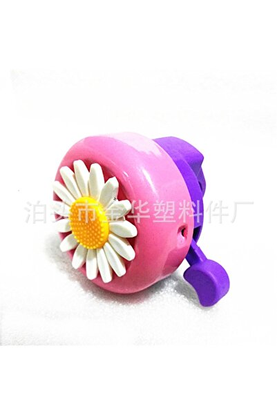 Choice جرس دراجة مرح متعدد الألوان على شكل زهرة الأقحوان، قطعة واحدة، لون بنف...