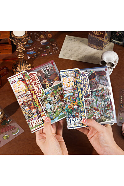 Choice B أكاديمية السحر الكاواي ثلاثية الأبعاد، ملصق منظر طبيعي سحري حالم، اص...