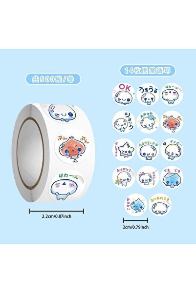 Choice 500pcs 500Pcs/Roll Kawaii Bubble Stickers, Japanese Cartoon Text & Exp...