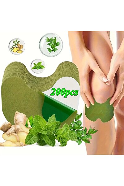 Choice SXGT-200PCS 10/50/100 قطعة رقعة للرقبة والكتف والركبة