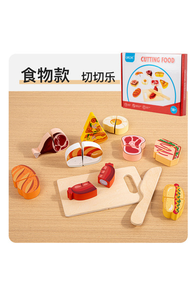 Choice Food style Simulation Kitchen Pretend Toy Wooden Classic Game Educatio...