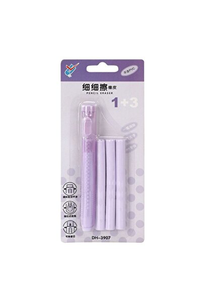 Choice set Press The Eraser Set Without Traces for Students Creative Retracta...