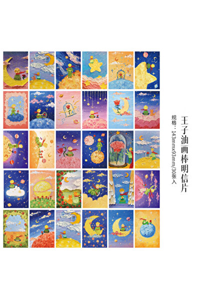 Choice 1 30-Piece Little Prince Themed Postcards, Cartoon Hand-Drawn for Jour...