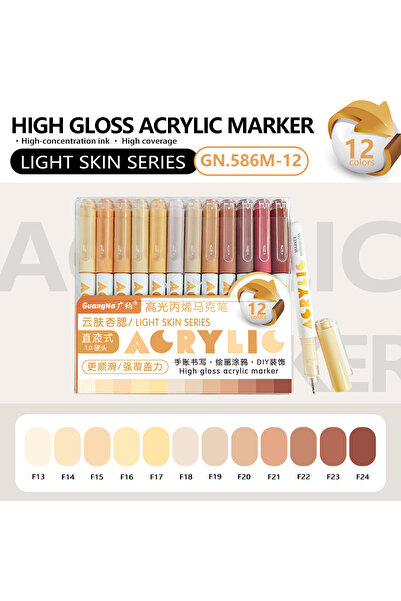 Choice أقلام طلاء أكريليك GN-586-M، 12 لونًا، برؤوس فرشاة، مناسبة للرسم على ا...