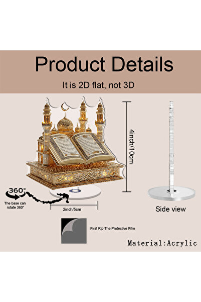 Choice قطعة واحدة من ديكور طاولة مسجد أكريليك مسطح ثنائي الأبعاد، قطعة ديكور ...