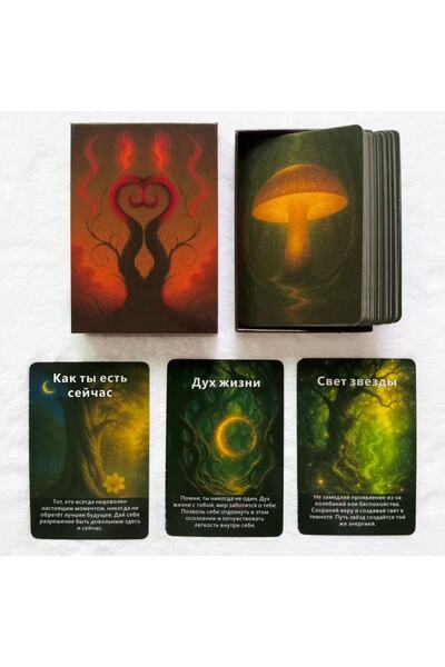 Choice A727 Russian Oracle Deck, Mysterious Forest Oracle Cards, Russian Taro...