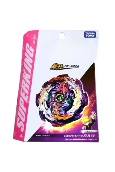 Choice لعبة بطاقات بي-177 تاكارا تومي بي بي-177 جيت وايفيرن أراوند جي إس ون د...