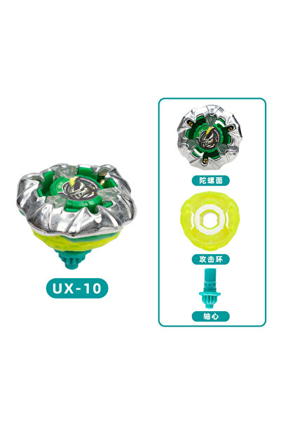 Choice لعبة البلابل الدوارة UX-10 SB-solong4u DX من سلسلة UX، هدية للأطفال