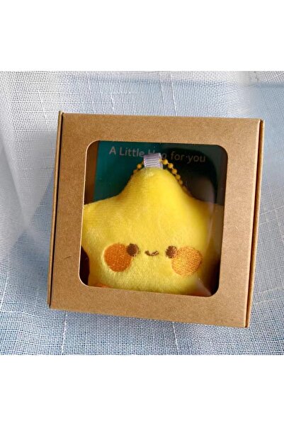 Choice3 7.5x7.5x3cm B 1pc Star Miniature Gift Box, Pket-Sized Star Keepsake, ...