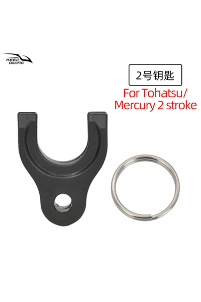 Choice No.2 1Pcs Kill Switch Key With Keyring For Outboard Kill Switch Lanyar...