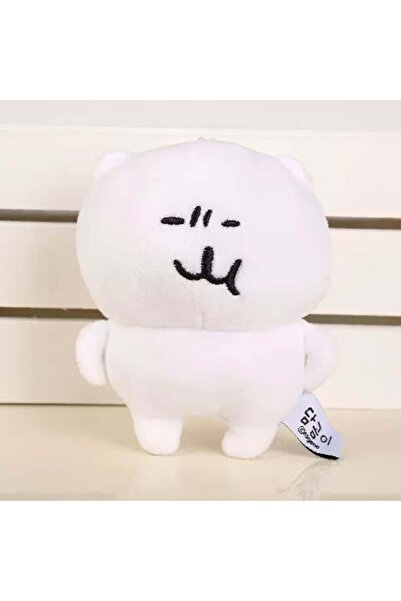 BANDAI 02 Self Mking Bear Plush Keychain Cute Hanging Ornament Kawaii Cartoon...