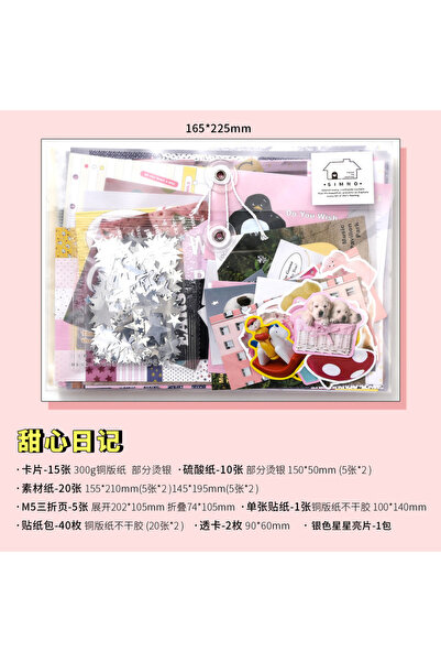 choice2 C 94pcs/pack Inspiration Material Series Kawaii Korean Style Sticker ...