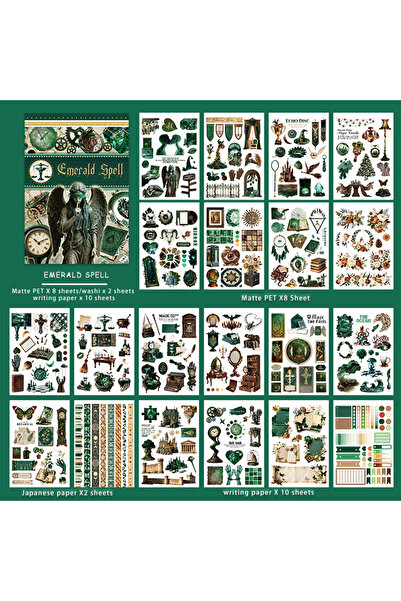 choice2 TZ143-1 كتاب ملصقات "ليلة مرصعة بالنجوم - رابسودية نشوة" (20 ورقة) - ...