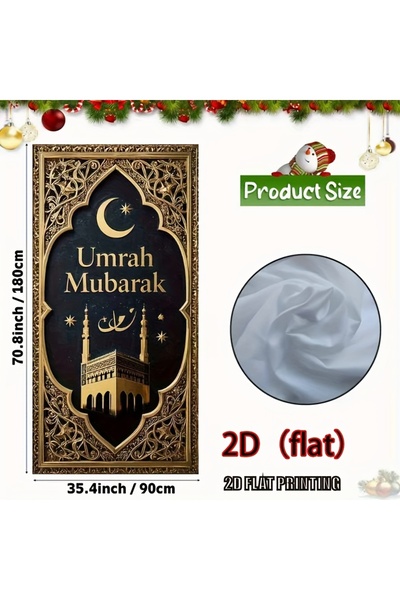 Choice 90x180cm Deep Sapphire 1pcs 2D Eid Umrah Mubarak Door Banners Ramadan ...
