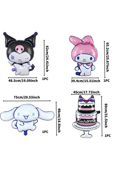 Choice مجموعة بالونات من فيلم ألومنيوم، تتضمن 4 قطع من سانريو كورومي، باتشا د...