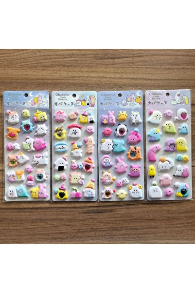 Choice أرسل عشوائيًا قطعة واحدة من ملصقات الفقاعات ثلاثية الأبعاد الرائعة الم...