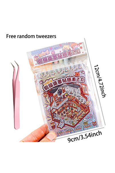 Choice B0064-1 مجموعة مناظر طبيعية إبداعية وممتعة، كتاب ملصقات واحد + ملقط وا...