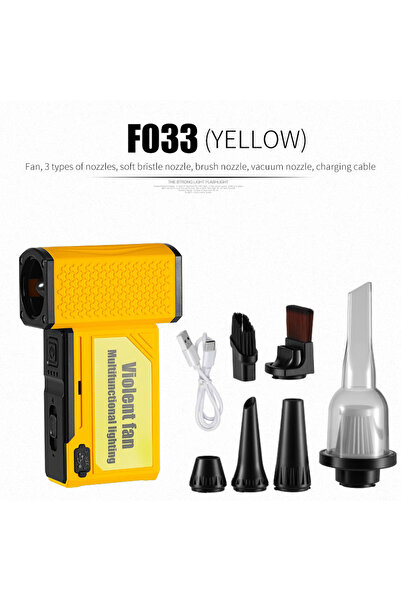 Choice مروحة توربينية صفراء قابلة لإعادة الشحن عالية الطاقة F033 - منفاخ محمو...