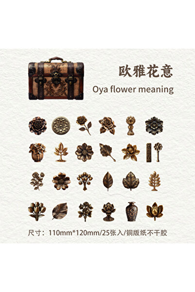 Choice5 عبوة ملصقات برونزية عتيقة مكونة من 25 قطعة، مناسبة للمخططات، ودفاتر ا...