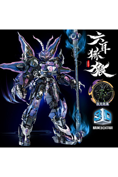 Choice 62062 1208pcs No Box Battle Knight Robot Building Blocks SunWukong War...