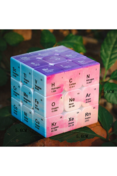 Choice مكعب الجدول الدوري، لعبة تعليمية، مكعب 3x3x3، جدول دوري للعناصر، مورد ...
