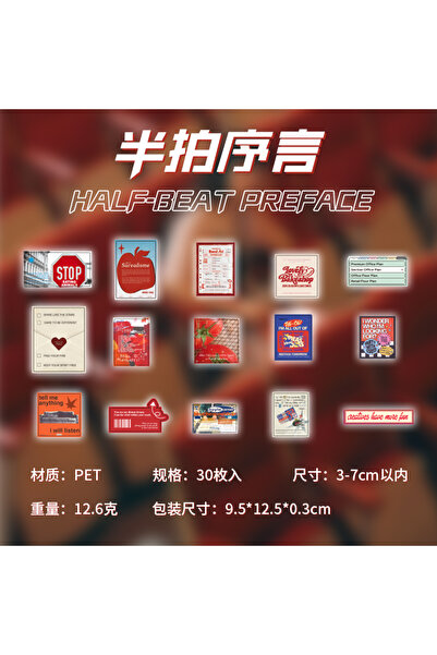 Choice مجموعة ملصقات حيوانات وأطعمة الحياة اليومية اللطيفة، مثالية لسجل القصا...