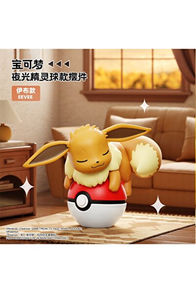 choice2 دمية إيفي الأصلية من بوكيمون، كرة بوكيمون، ون بيس، دمية مستلقية، مصنو...