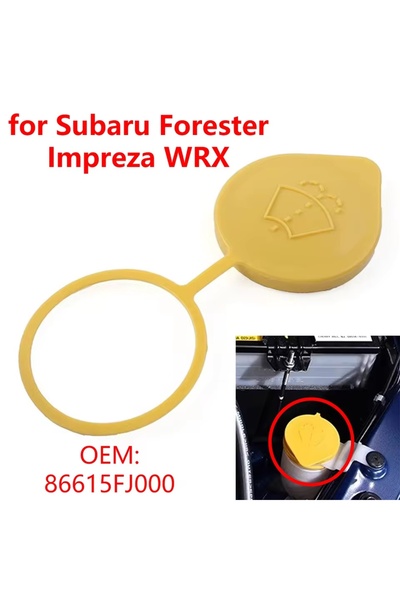 Choice Car Windshield Wiper Water Tank Bottle Cap Cover 86615FJ000 For Subaru...