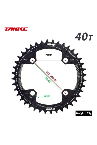Choice 995-40T TANKE 104 BCD MTB Monoplate Chainring Round Narrow Wide 32T 34...
