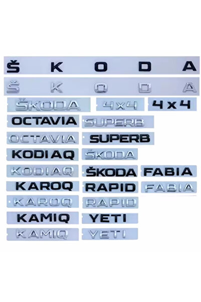 Choice21 ملصق شعار خلفي فضي اللون من مادة ABS لسيارة سكودا - 60 سم، مناسب لسي...