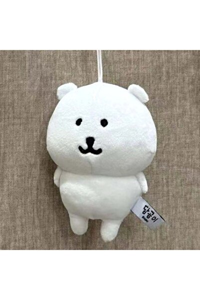 BANDAI 01 Self Mking Bear Plush Keychain Cute Hanging Ornament Kawaii Cartoon...