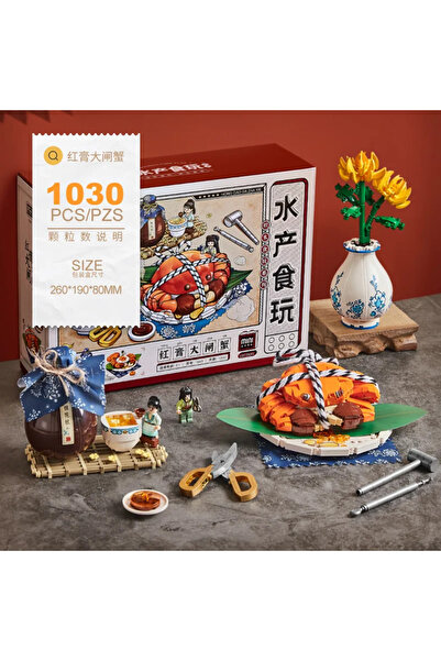 Choice لوز-1945 مكعبات بناء صغيرة الحجم من لوز، طعام مائي، ألعاب طعام سرطان ا...