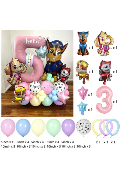 Choice مجموعة بالونات رقمية من باو باترول (3 قطع) - تشيس وسكاي - لتزيين حفلات...