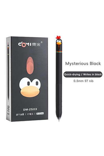 Choice قلم جل أسود (12 قطعة) بتصميم دجاجة مرحة، حبر سريع الجفاف 0.5 مم، لعبة ...