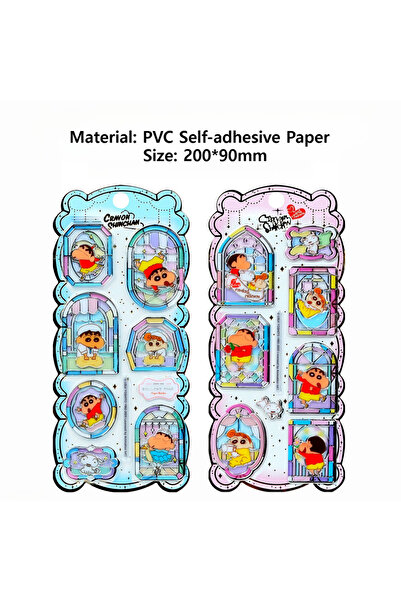 Choice ملصق زجاجي ثلاثي الأبعاد بتصميم حلوى كريستالية، قطعة واحدة عشوائية من ...