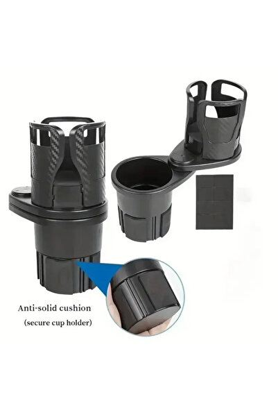 Choice حامل أكواب سيارة أسود قابل للتعديل متعدد الوظائف مزدوج الوظائف مع حامل...