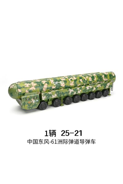 Choice 25-21(in sealed bag) 1:72 Military Building Blks Chinese Camouflaged D...