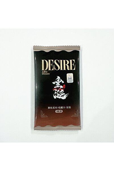 Choice Random 1Pack Random Pack ABO Desire Collection Cards - Hua Yongsheng &...