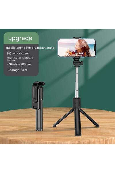 Choice حامل ثلاثي القوائم قابل للتمديد 3 في 1 أسود (بدون إضاءة) مع عصا سيلفي ...