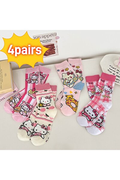 BANDAI Pink 4 pairs of KT sks fitness sks Prati yoga sks men's sks bicycle sk...