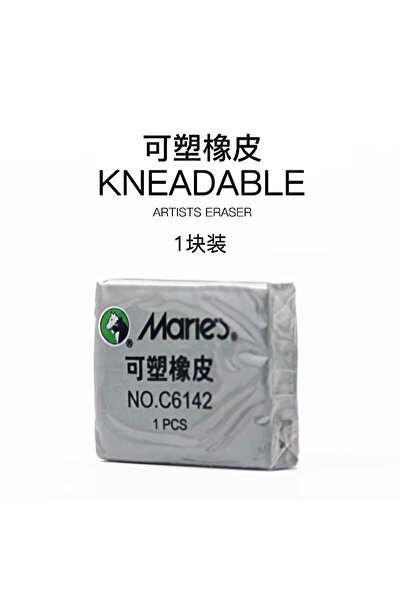 Choice 1PCS 1pcs Soft Plasticity Erasers Kneaded for Blending Highlighting Sh...