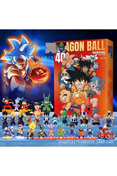 BANDAI صندوق عشوائي يحتوي على 24 قطعة من سلسلة دراغون بول بمناسبة الذكرى الأر...